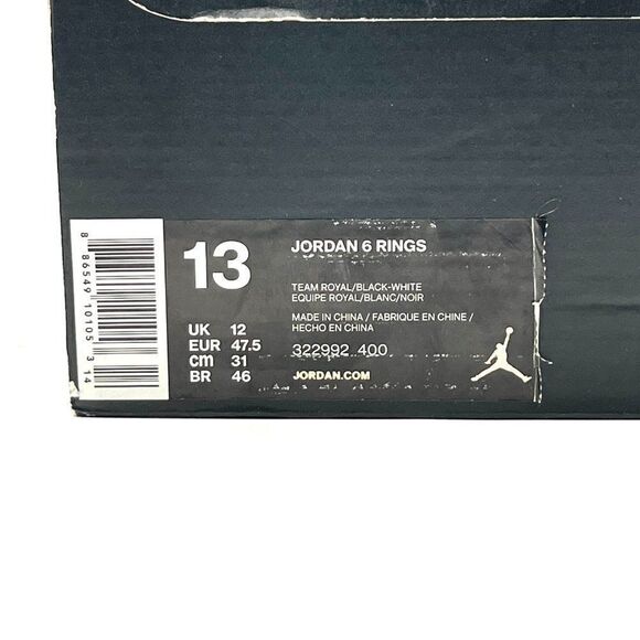 Air Jordan 6 Rings 'Team Royal' (2017) - Picture 12 of 12